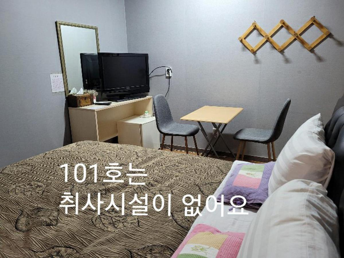 Sanaega Pension Villa Jangjang Kültér fotó